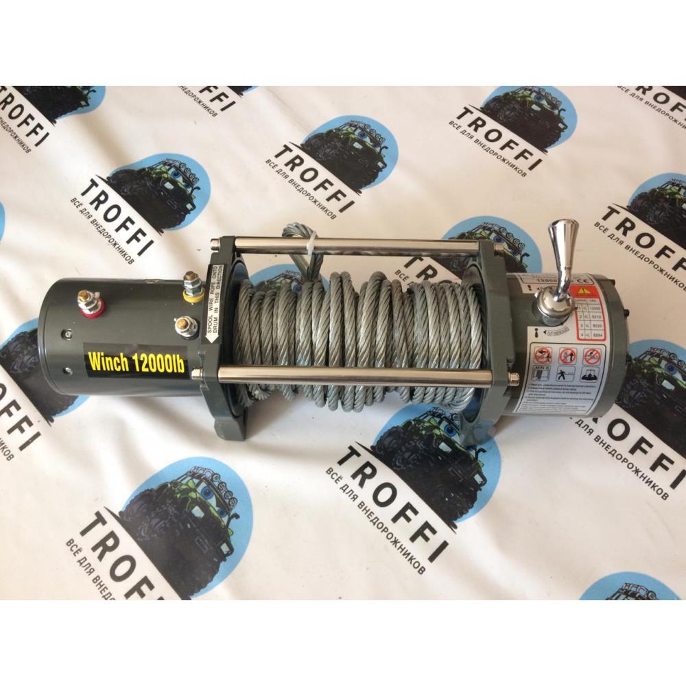 Лебёдка электрическая 12V Electric Winch 12000 lbs 5443 кг (влагозащ., сталь, ролик. клюз)