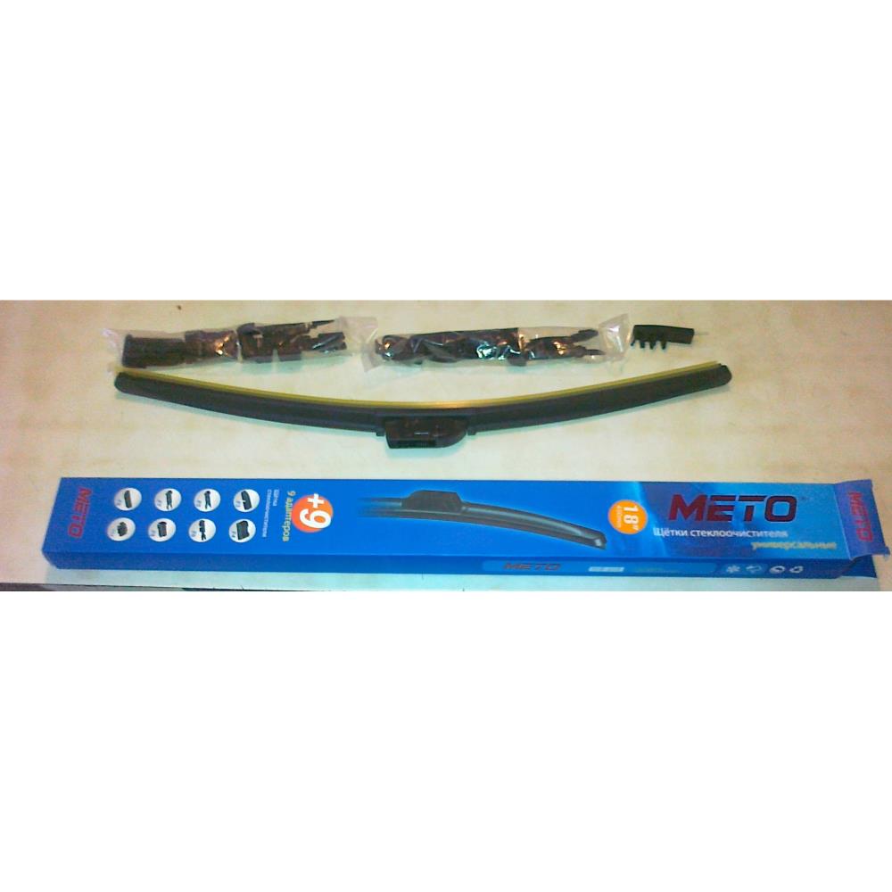ЩЕТКА СТЕКЛООЧИСТИТЕЛЯ METO WB-610 БЕСКАРКАСНАЯ (9 АДАПТЕРОВ) 26"(650ММ)